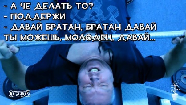 Лёня Будревич | Санкт-Петербург