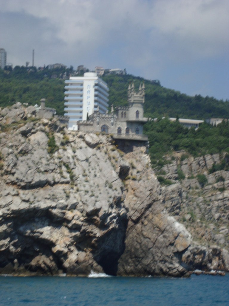 Виталий Садовой | 