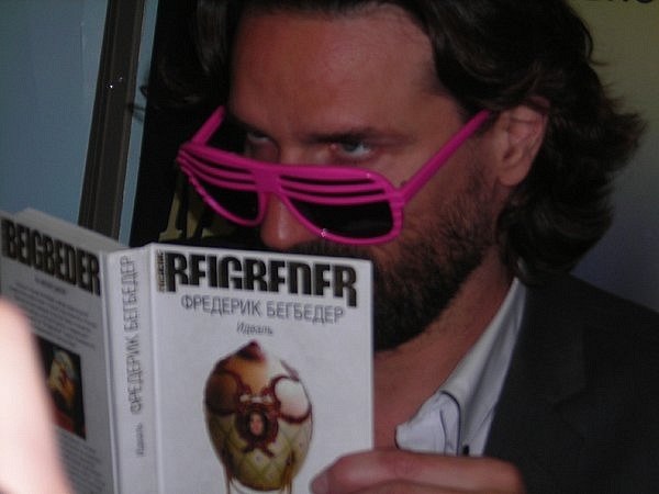 Мария Ефимова | 