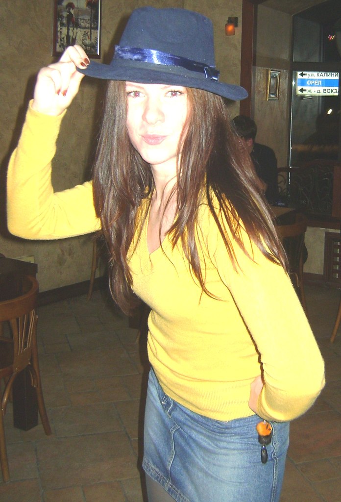 Александра Федькина | 