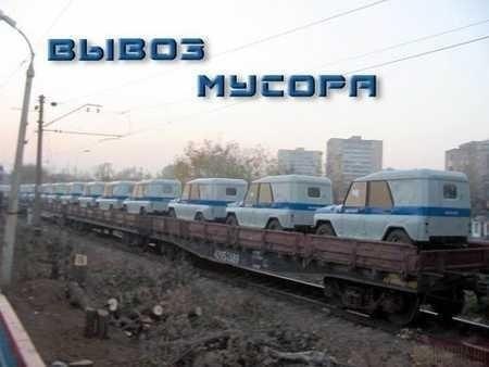 Моисей Виницкий | Байконур