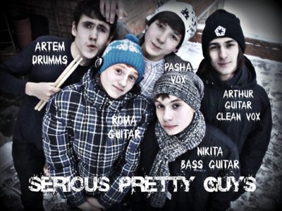 Роман Милушечкин | Воскресенск (село)