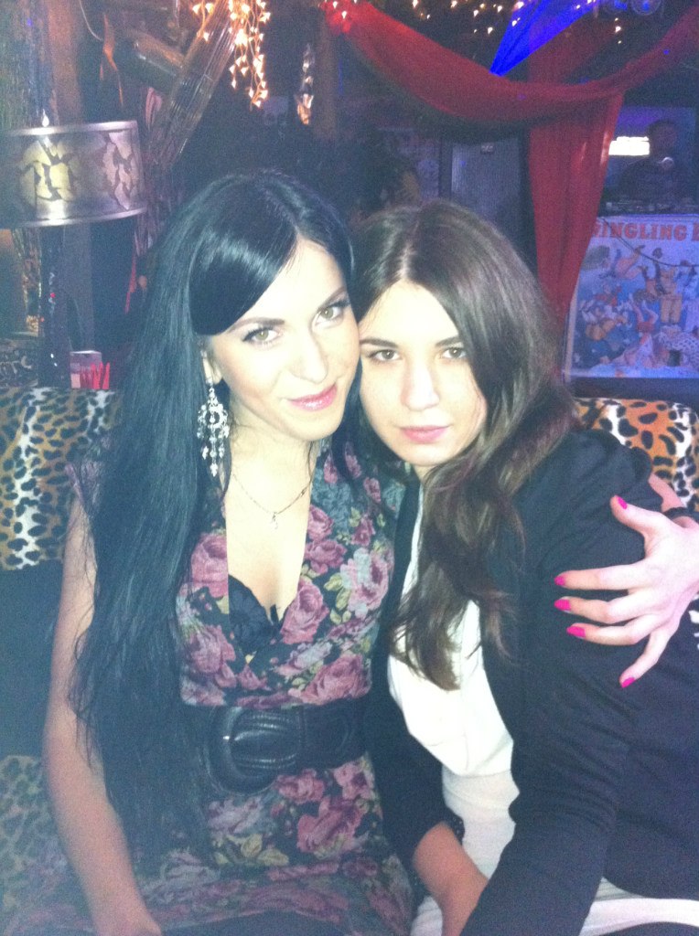 Валентина Лисничая | Днепр (Днепропетровск)