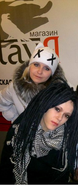 Екатерина Микоши | Санкт-Петербург