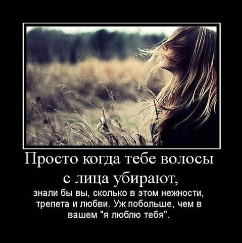 Иришка Исичко | Харьков