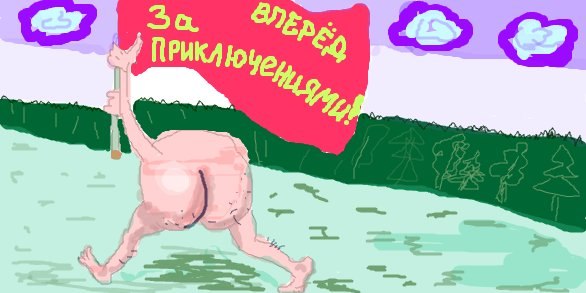 Наталья Цветкова | Череповец