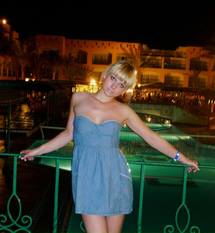 Дарья Комухина | Нижний Тагил