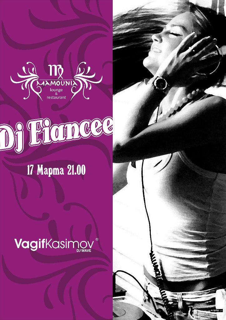 Victoria Gaponova ***DJ FIANCEE*** | Москва