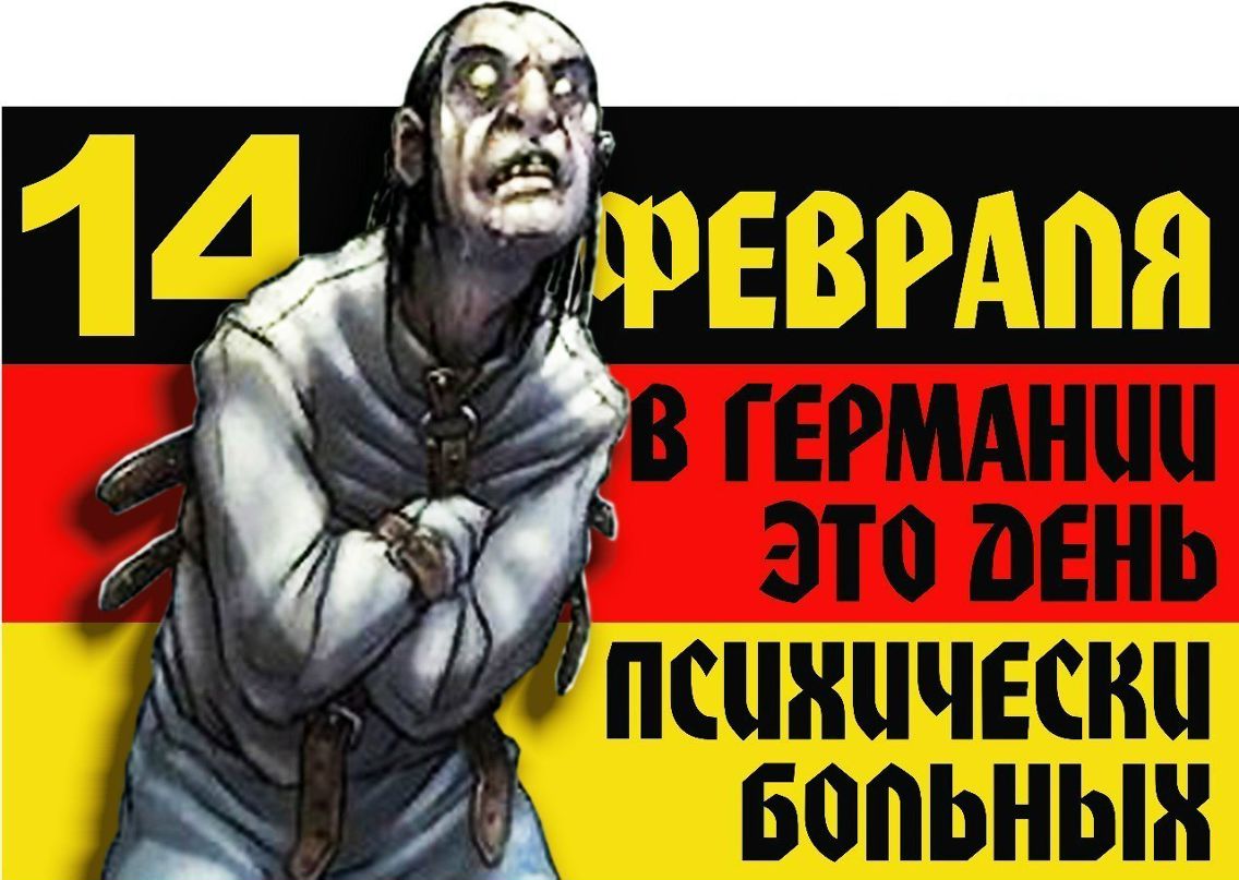 Алексей Филиппов | Санкт-Петербург