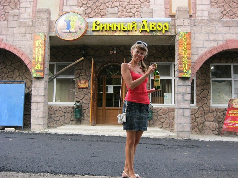 Вера Коткова-Авдонина | Казань