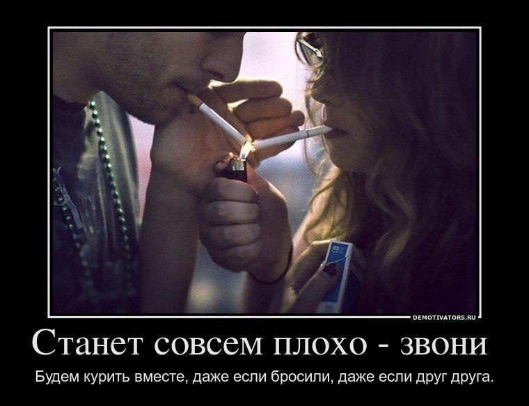 Оля Силина | Рига