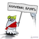 Руслан Князькин, Краснодар, Россия, 17.09