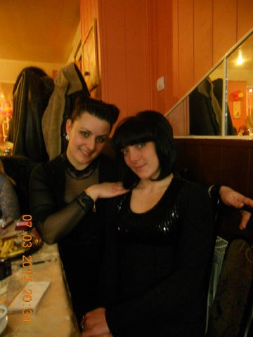 Ольга Мананкова | Макеевка