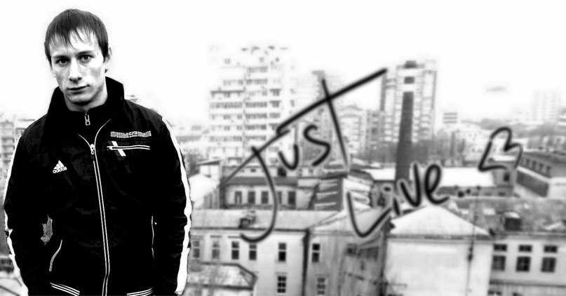 Денис Цуканов ~MaDSportSMaN~ | Ростов-на-Дону