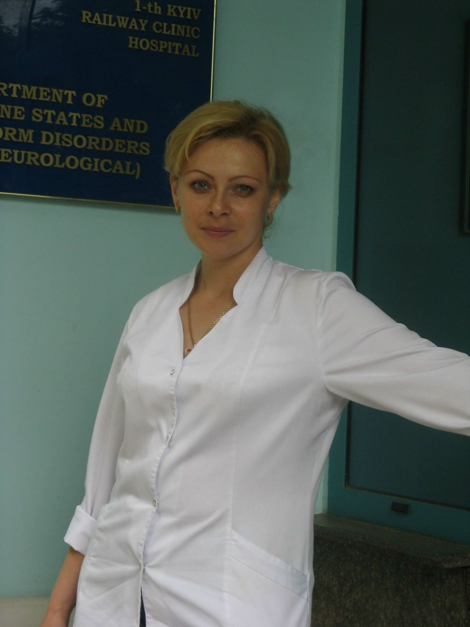 Алиса Попова | Киев