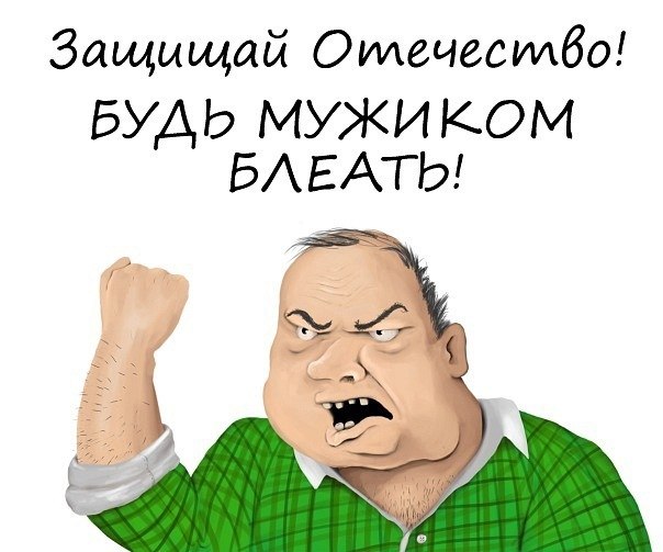 Лелик Рулез | Калининград