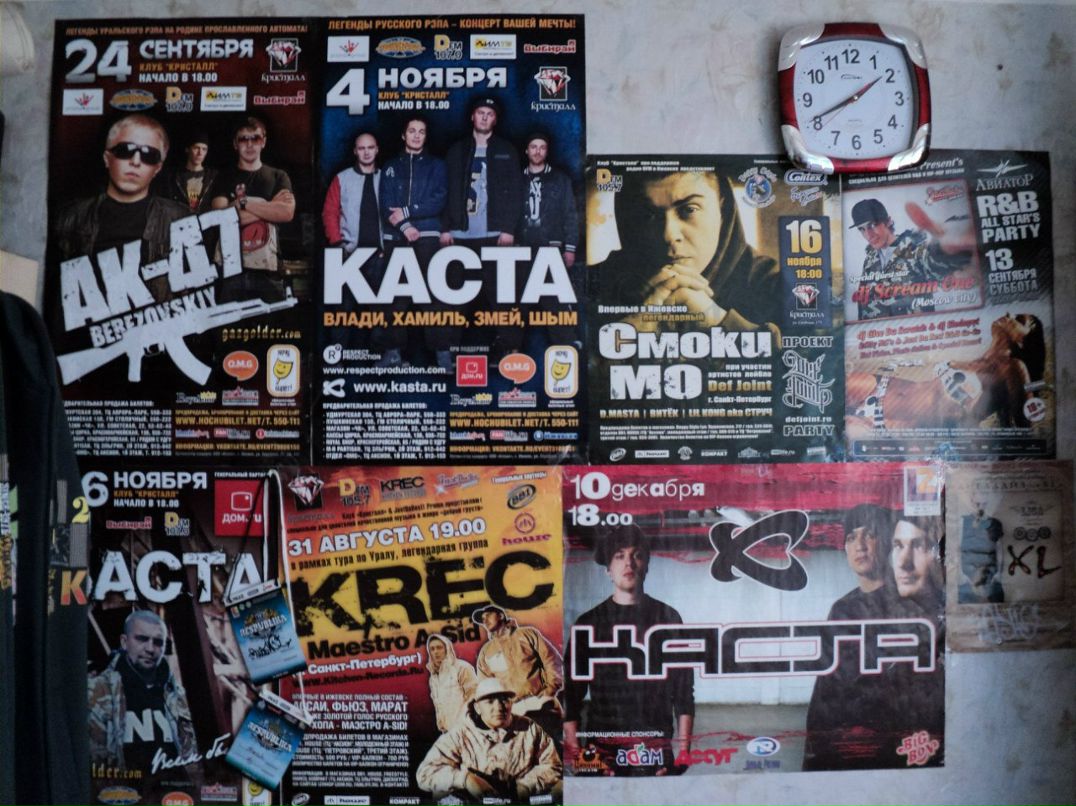 Серёга Судоплатов | Ижевск