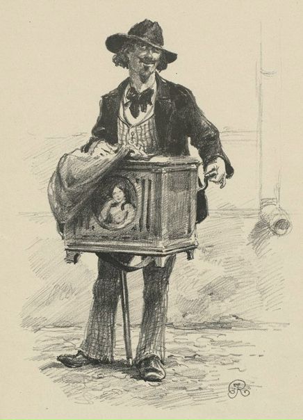 №121, Лариса Абашева, Екатеринбург №121, Лариса Абашева, Екатеринбург