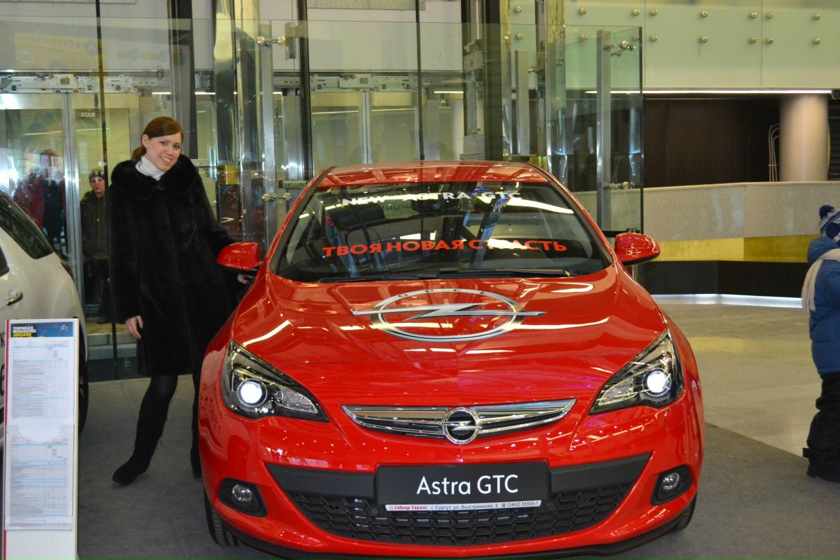 Олеся Борисова | Сургут (поселок)