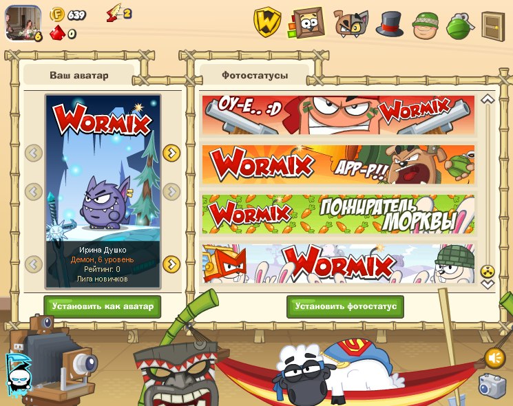 Ирина Душко Анатольевна | Санкт-Петербург