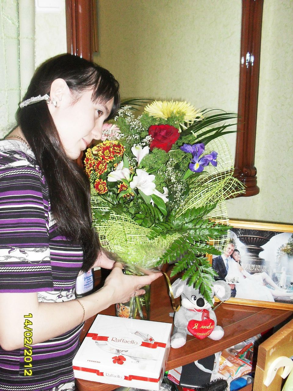 Резеда Хаертдинова | Альметьевск