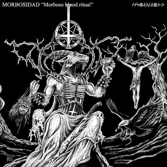 Станислав Поколявин | 