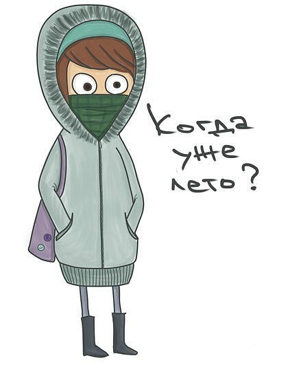 Анастасия Кузнецова | Москва