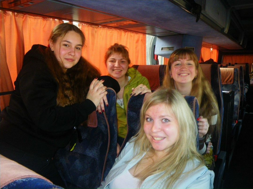 Альбина Весина | Москва