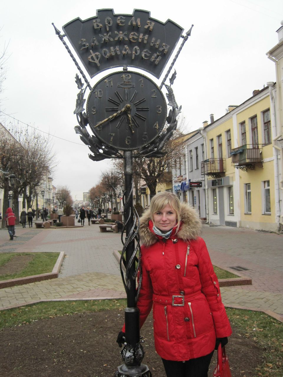 Ирусик Куратник | Жлобин