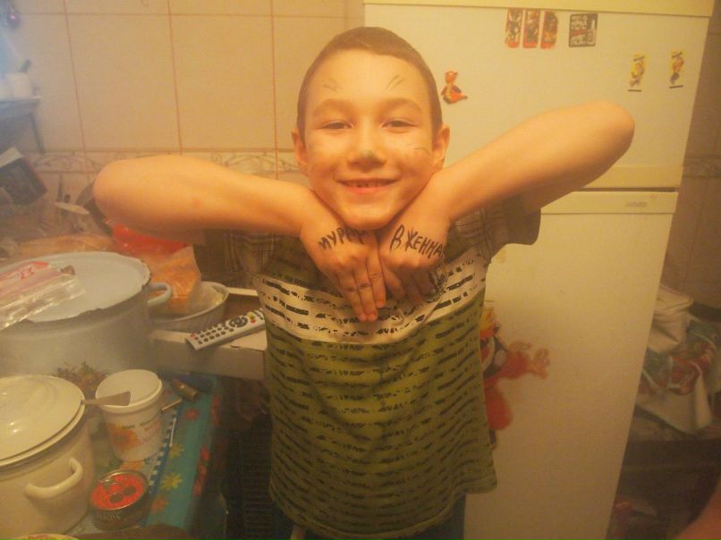 Карим Дженнах | Краснодар