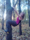 Фотография Поліщук Ліли