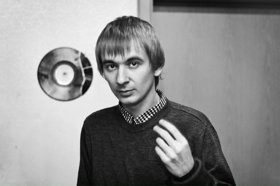 №24, Дмитрий Бунецкий, Киев №24, Дмитрий Бунецкий, Киев