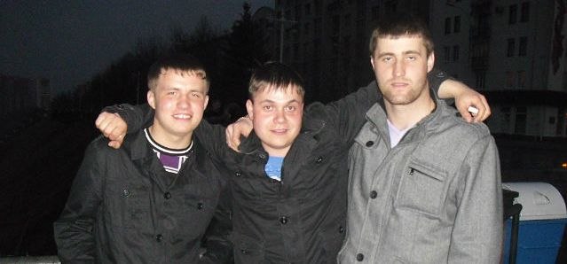 Евгений Климов | Березовский