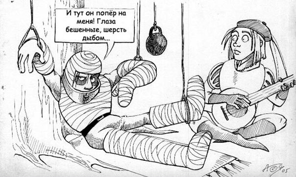 №1, Тимур Ахатов, 40 лет, Старая Русса №1, Тимур Ахатов, 40 лет, Старая Русса