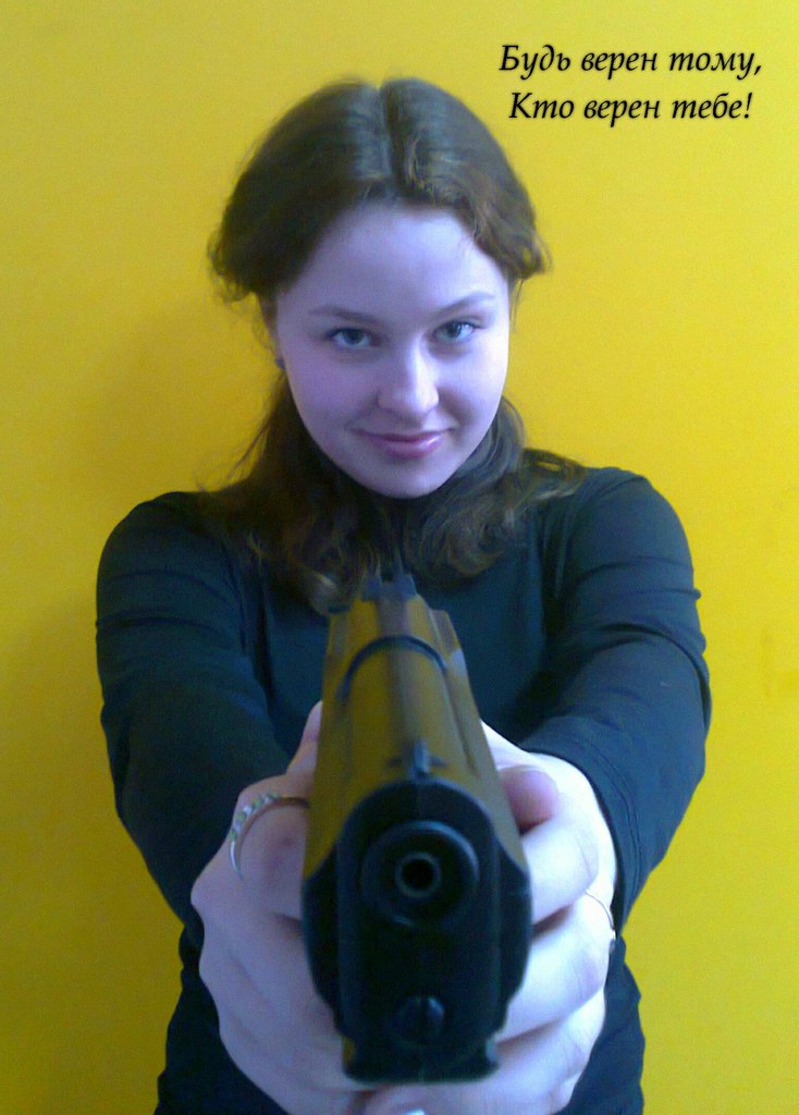 Марина Андриянова | Уссурийск