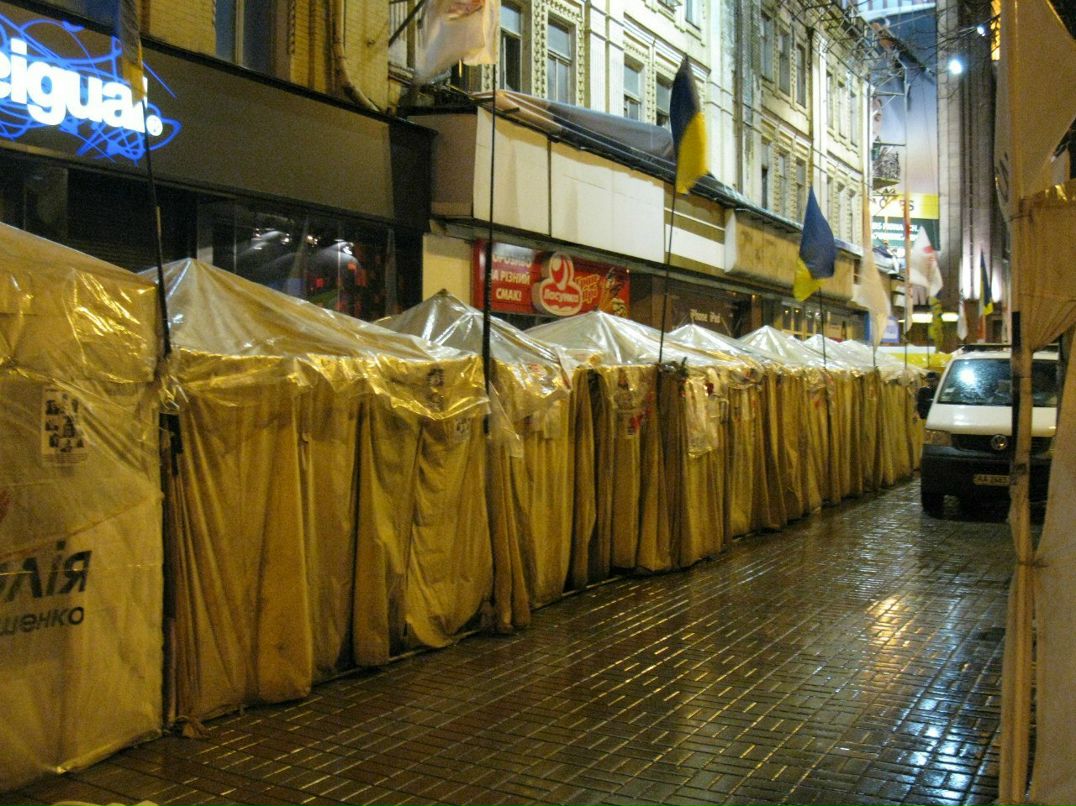 Сергей Кремез | Минск