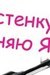 Олька Князева фотография #10