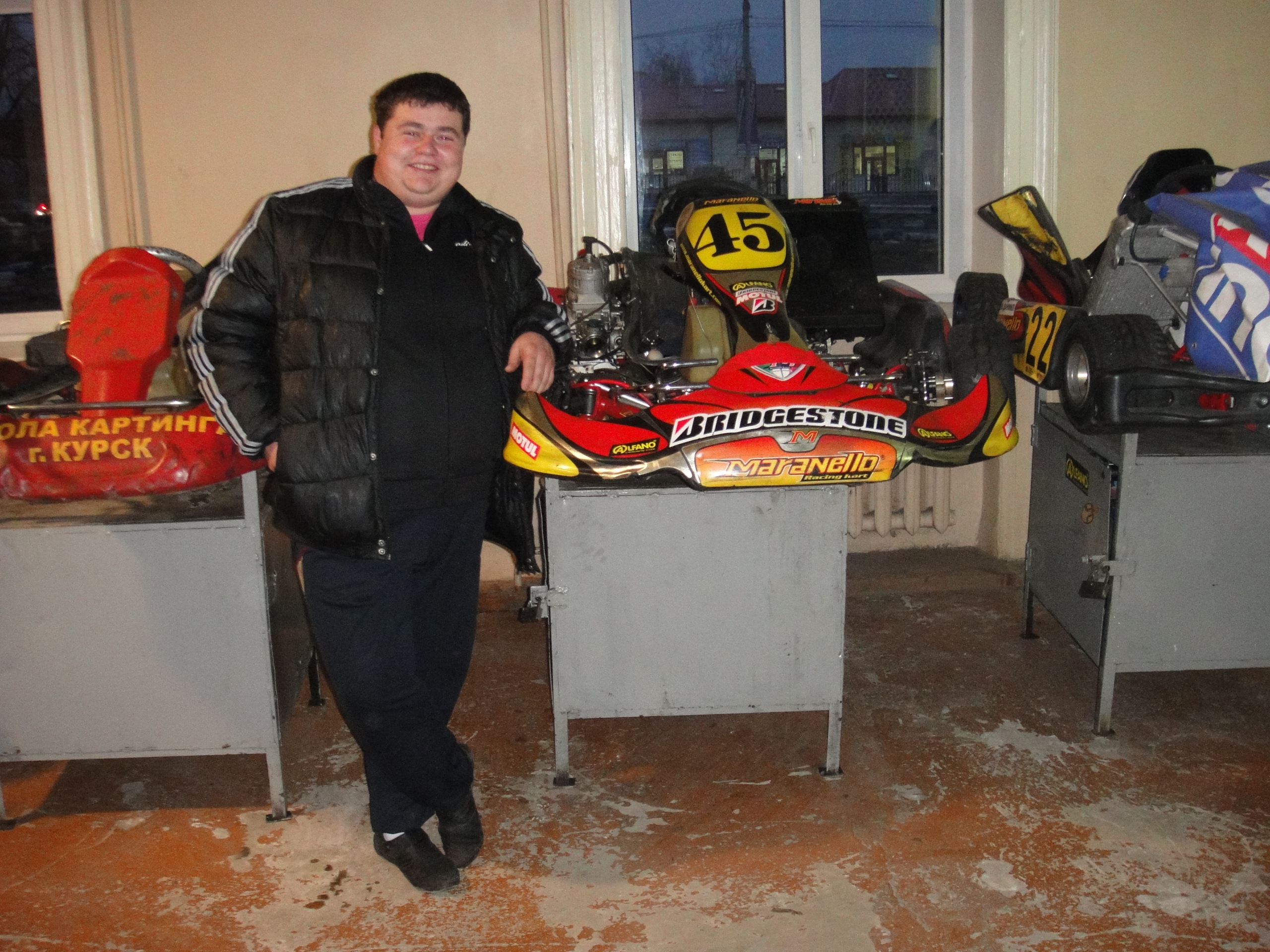 Фото профиля