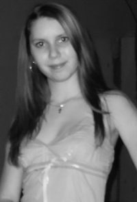 Оксана Черноусова | Москва