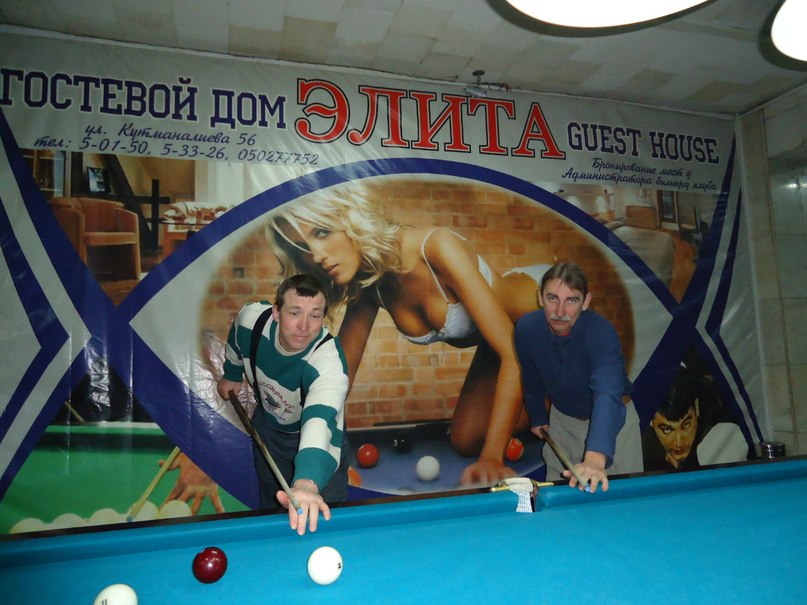 Сергей Квятковский | Уфа