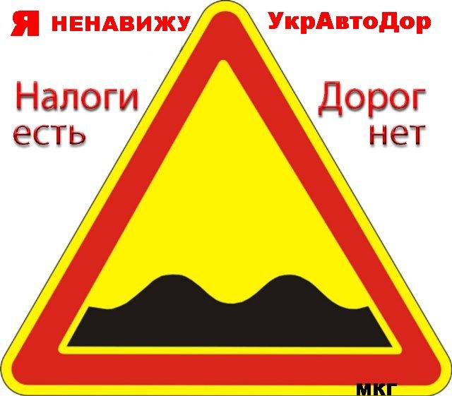 Александр Бондар | Киев