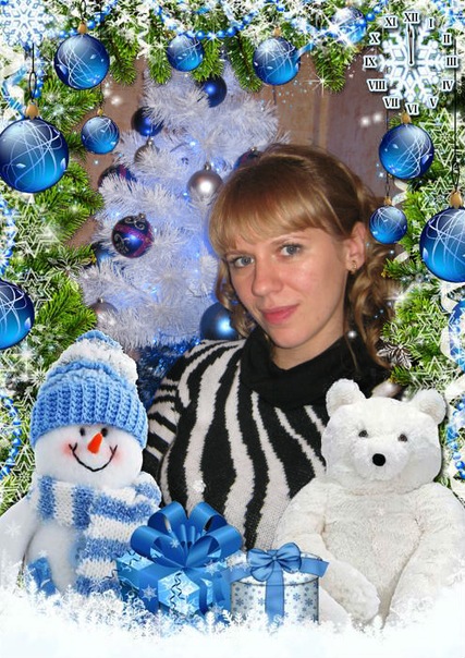 Елена Ганнутина фото профиля #40