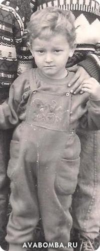 Іван Хавула | New York City