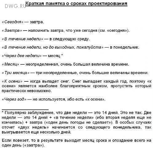 №2, Антон Оверченко, 46 лет, Москва №2, Антон Оверченко, 46 лет, Москва