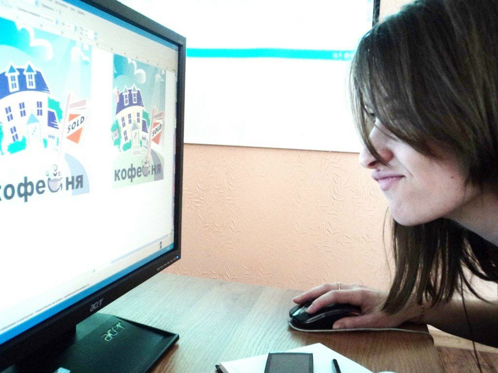 Екатерина Трубникова | Находка