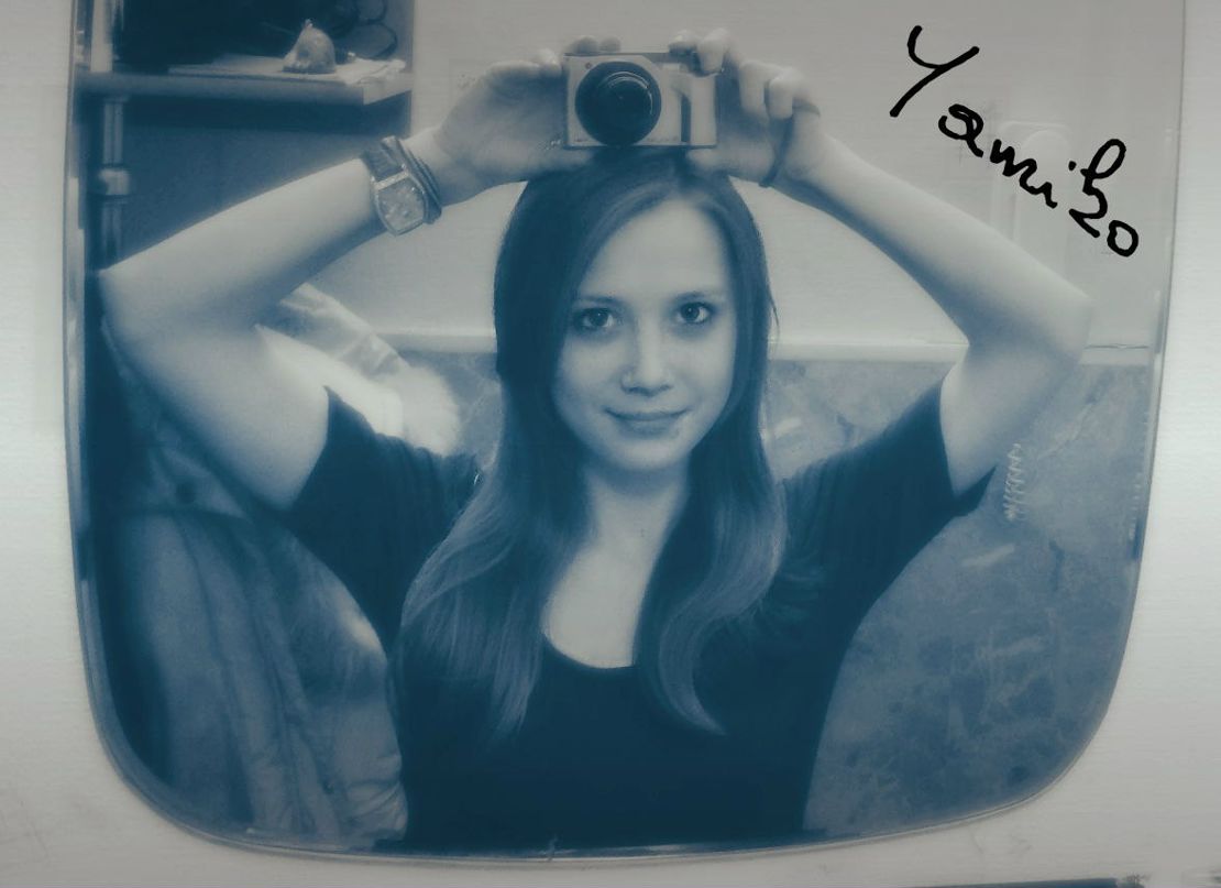 Светлана Пушина | Ижевск