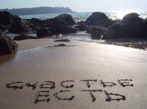 Никас Спиров | Пятигорск