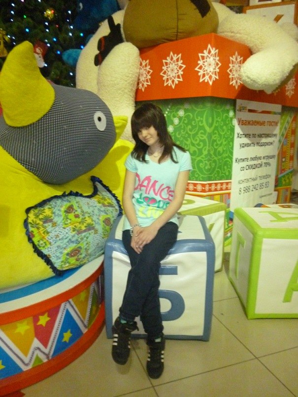 Наталья Бердникова •.♥•.Fuck_тически_твоя•.♥• | Краснодар