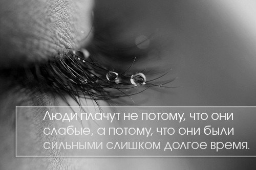 Любовь Климашевская | Черногорск