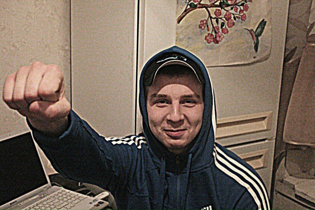 Dima Havlin ™ | Москва